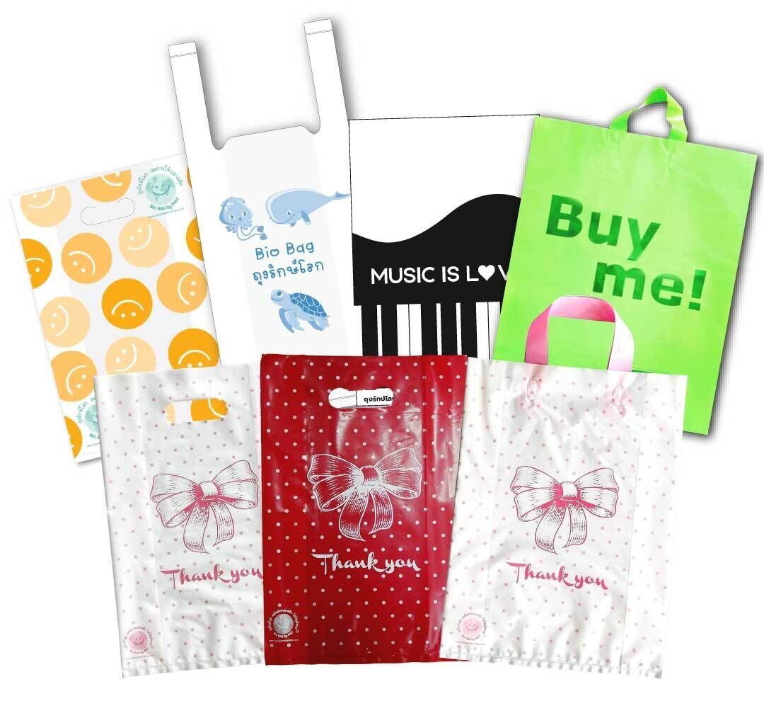 ถุงหน้ายิ้ม เหลือง ฟ้า/ ช้อปปิ้งสัตว์น้ำ/ซอฟท์ลูปสีเขียวลาย Buy me